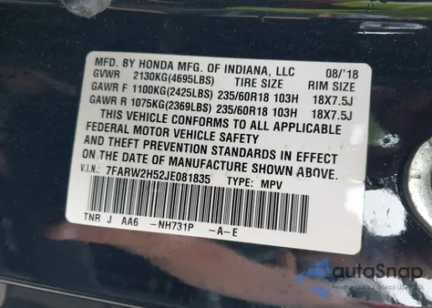 2018 Honda Cr-V Ex из США, поврежденный, VIN 7FARW2H52JE081835